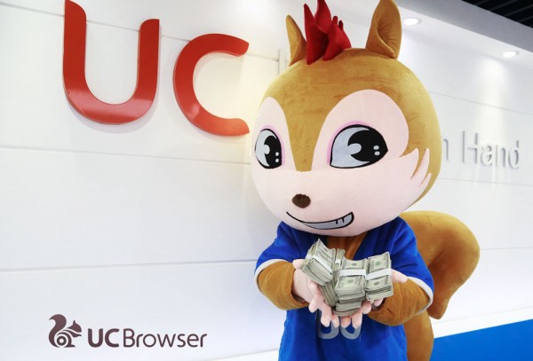 UC Browser contest