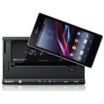 Sony XSP-N1BT
