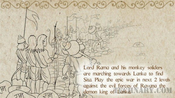 Rama Force Android Game 25