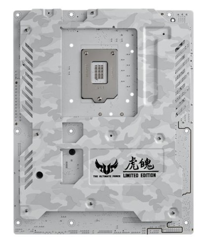ASUS TUF Sabertooth Z97 Mark S motherboard
