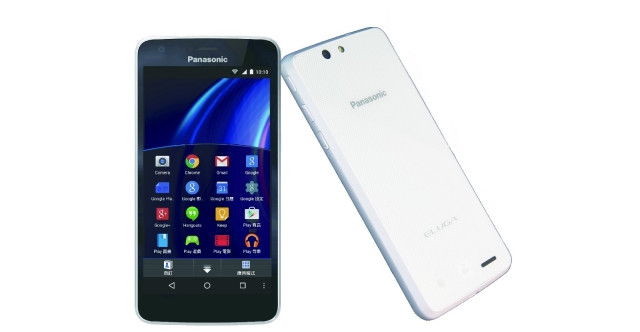 Panasonic Eluga U2 