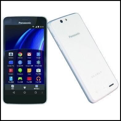 Panasonic Eluga U2