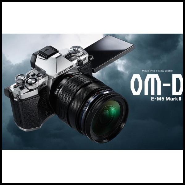 Olympus E-M5 Mark II camera
