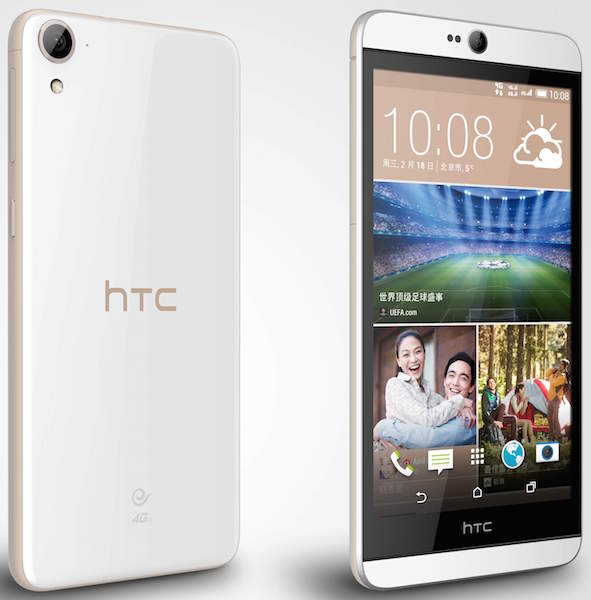 HTC Desire 826 will be launched for Rs.26200