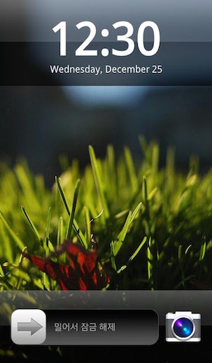 Hacks to get the best Smartphone experience