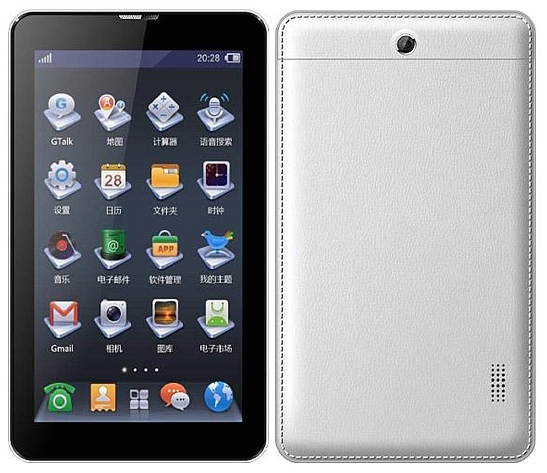 Spice Mi-730