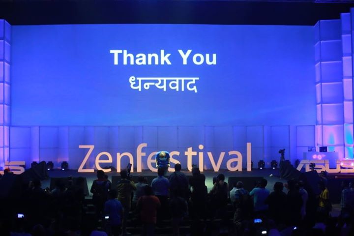 ASUS ZenFestival 2015 Experience