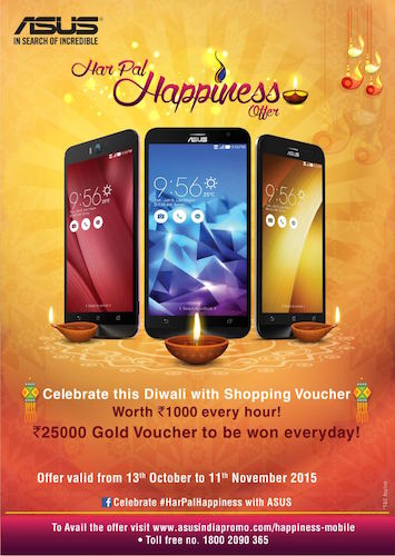 Gift happiness this Diwali and win exciting prizes! #HarPalHappiness