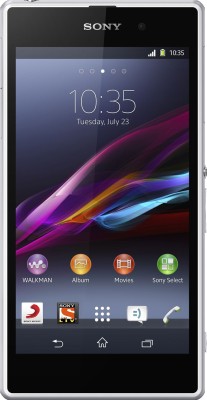 20MP camera phone in market
