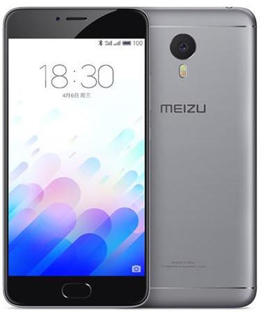 Meizu M3 Note launched for RMB 799