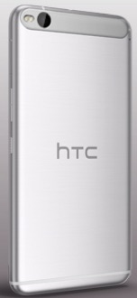 HTC One X9 launched for Rs.25,990