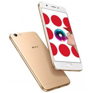 Oppo A57 will be launched on 3rd February