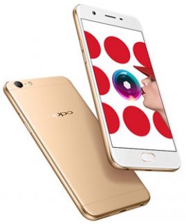 Oppo A57 will be launched on 3rd February