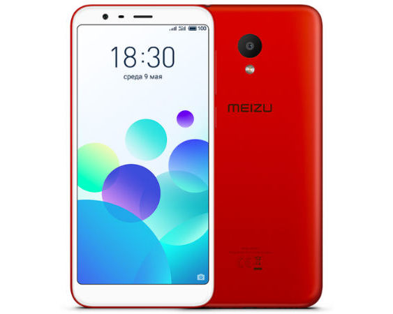 Meizu A5 launched in China for RMB 699