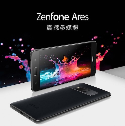 Asus Zenfone Ares launched in Taiwan