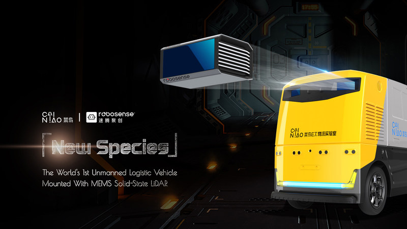 G Plus by RoboSense and Alibaba announced - Unmanned Logistics Vehicle 