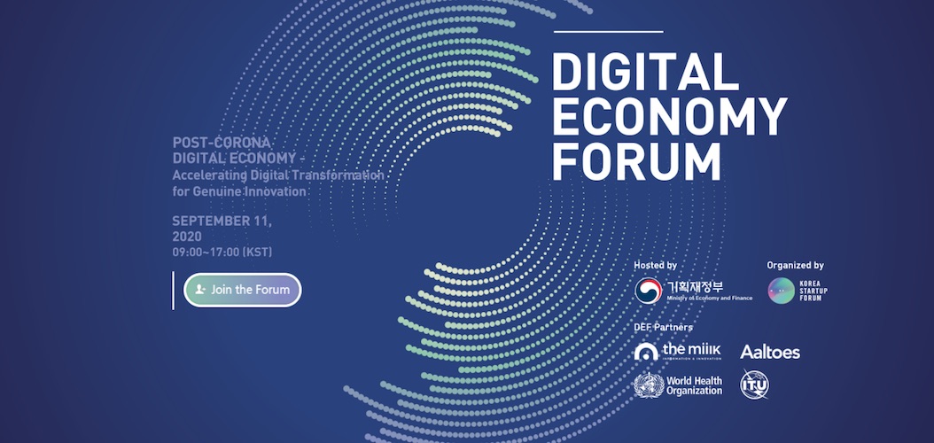 Digital Economy Forum 2020 (DEF2020) will be virtually held on 11th September 2020