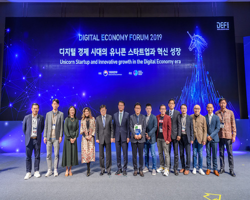 Digital Economy Forum 2020 (DEF2020) will be virtually held on 11th September 2020