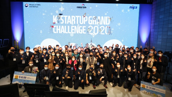 K-Startup Grand Challenge 2021 - South Korean Global Startup Acceleration Program