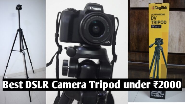 DigiTek Tripod Review – Best DSLR Camera Tripod Under 2000?